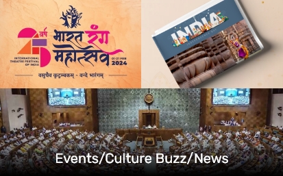 Events Culture Buzz News