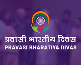 Pravasi Bharatiya Divas Portal