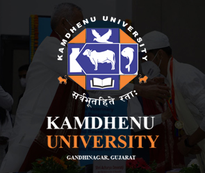 Kamdhenu University