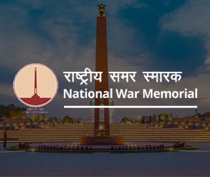 National War Memorial & Museum