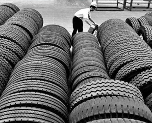 Fishfa Rubbers Ltd.