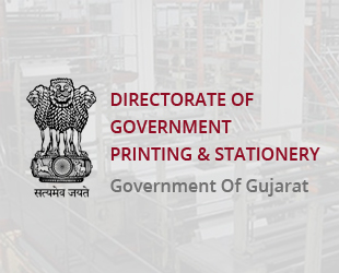 Integrated Software Solution for DGPS